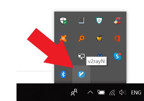 دانلود V2rayN برای ویندوز